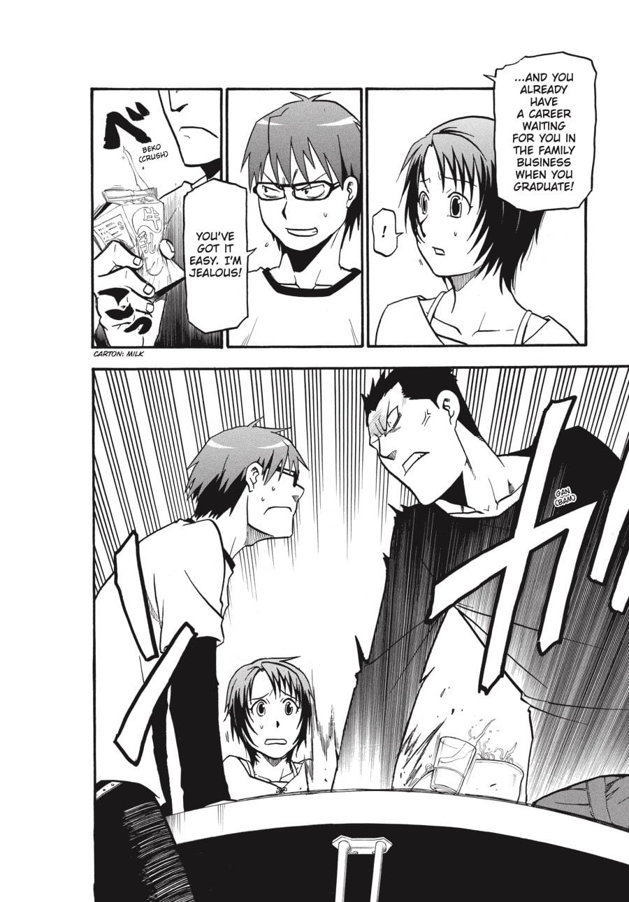 Read Silver Spoon chapter 6 image 5 on Lezhin