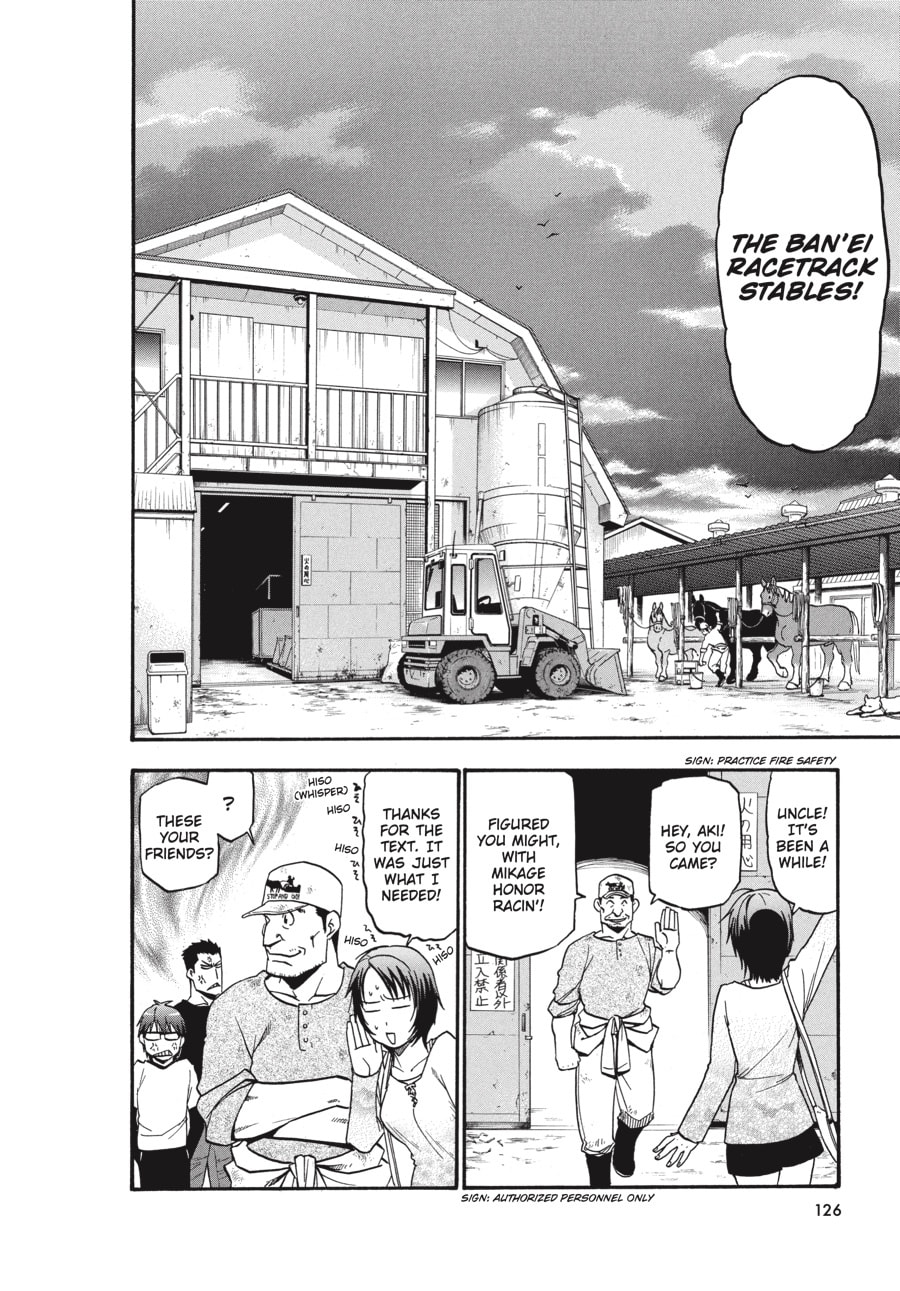 Read Silver Spoon chapter 6 image 7 on Lezhin