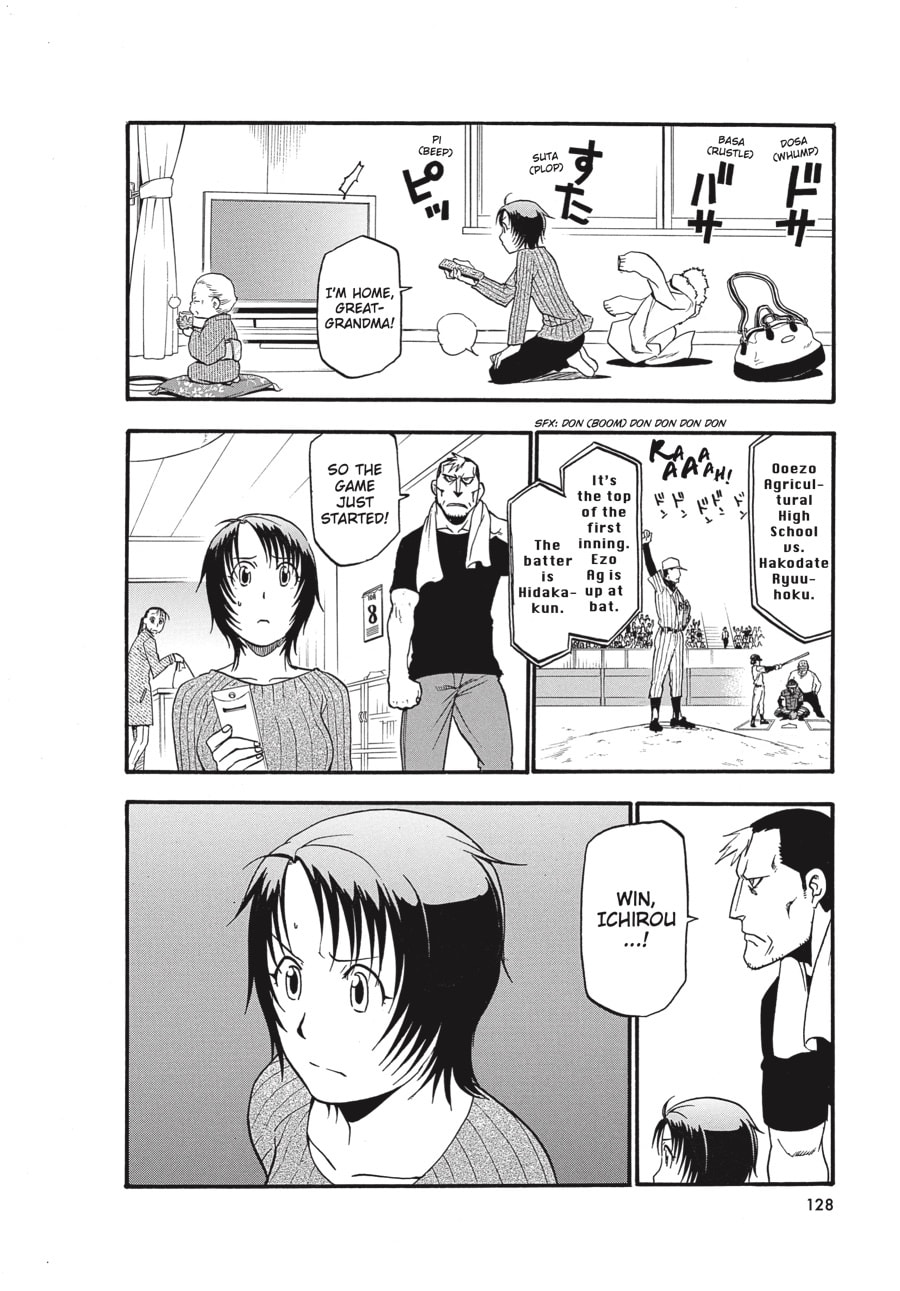 Read Silver Spoon chapter 60 image 1 on Lezhin
