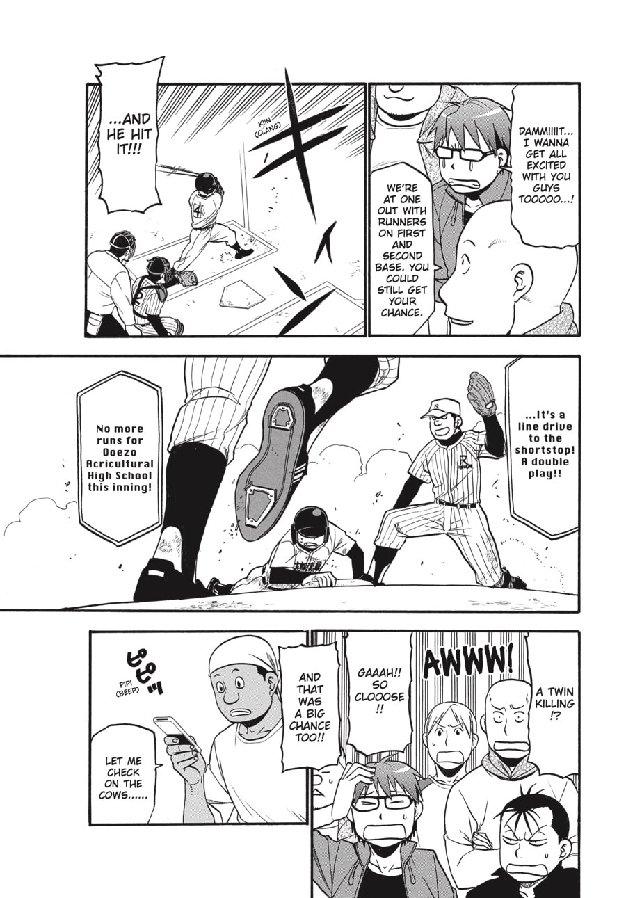 Read Silver Spoon chapter 60 image 11 on Lezhin