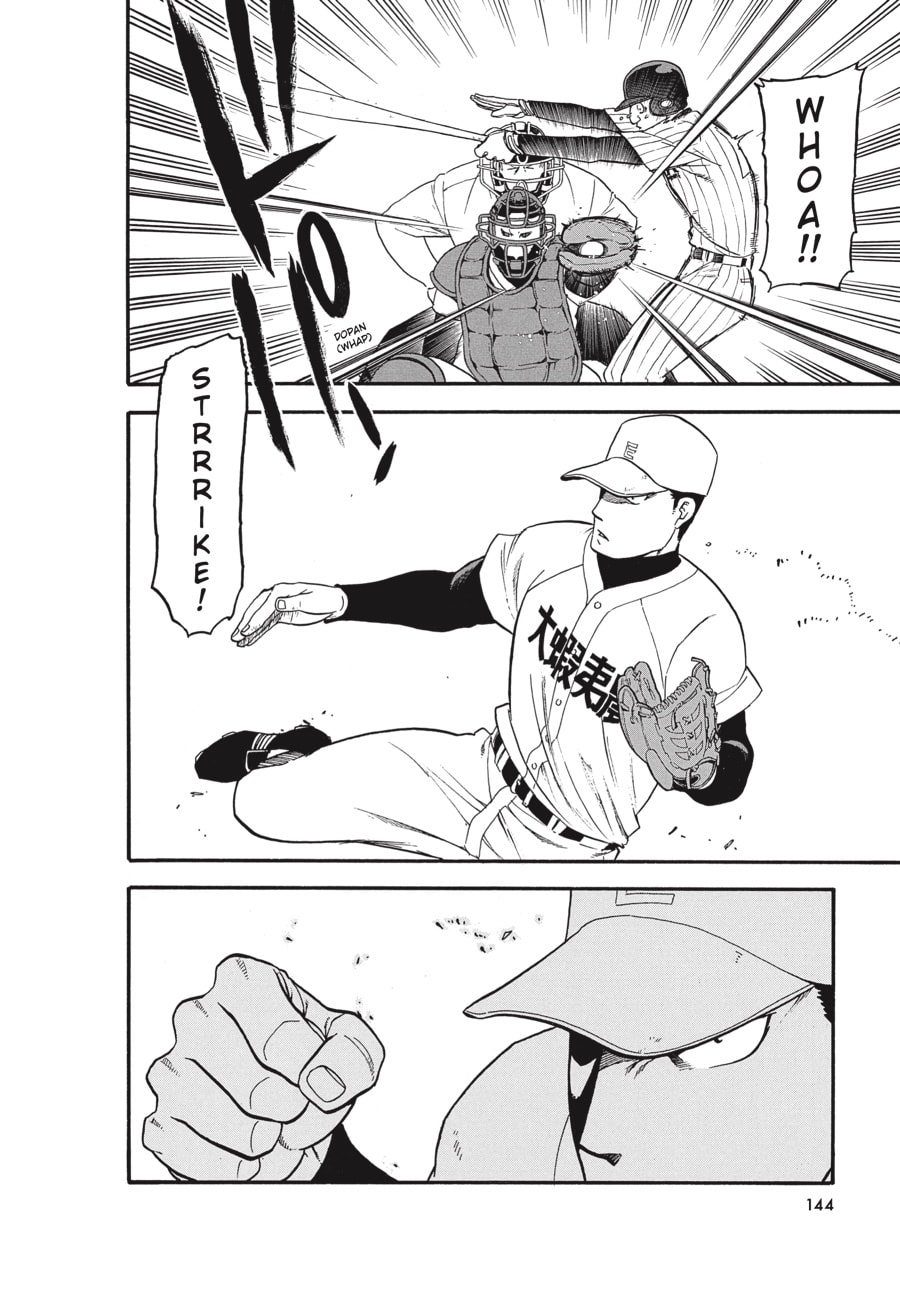 Read Silver Spoon chapter 60 image 17 on Lezhin