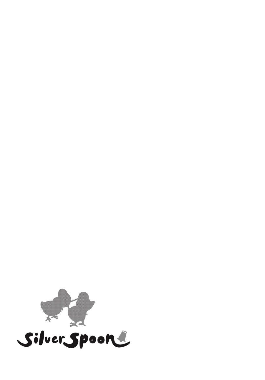 Read Silver Spoon chapter 60 image 18 on Lezhin