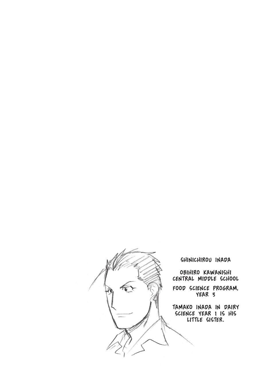 Read Silver Spoon chapter 60 image 19 on Lezhin