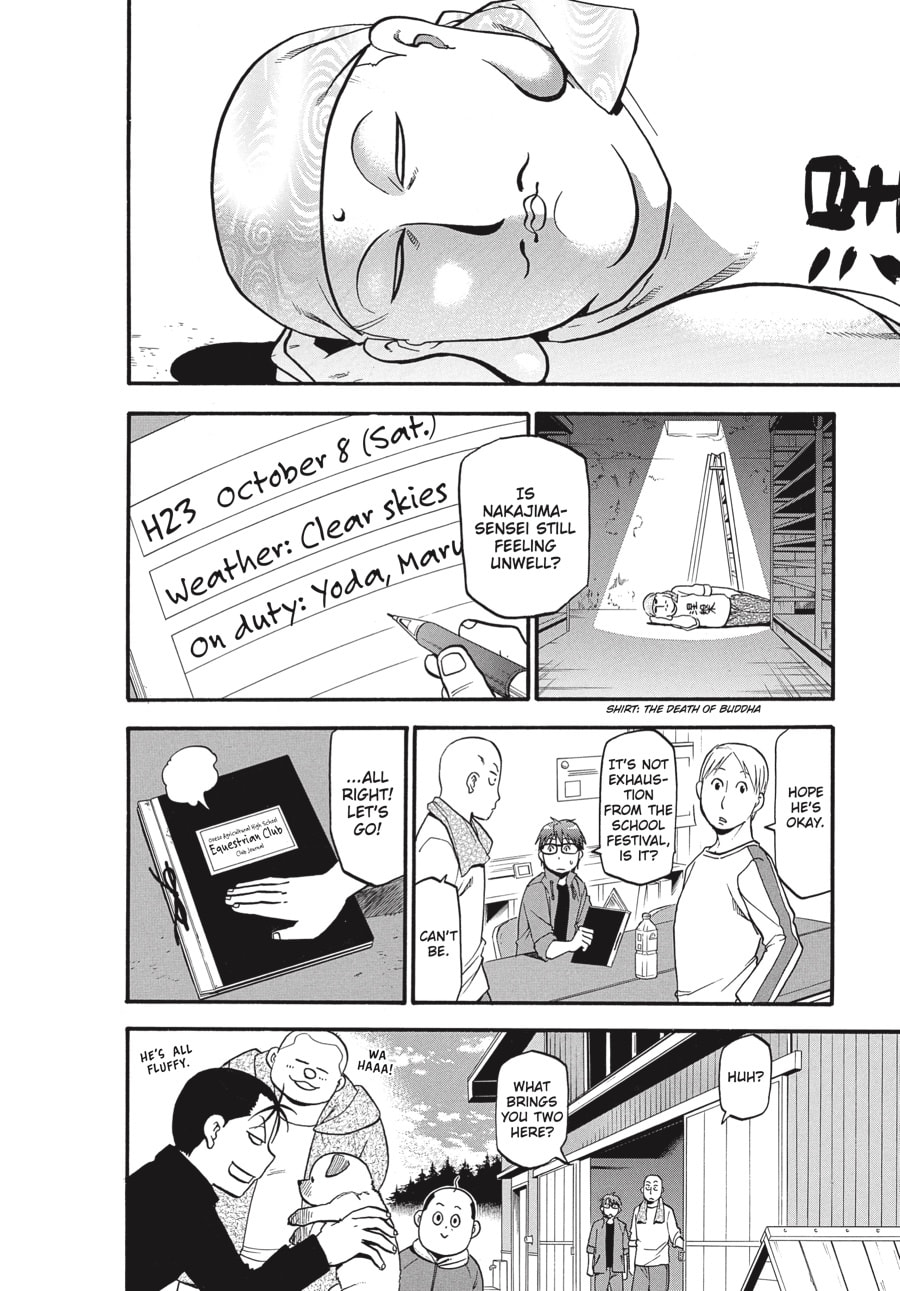 Read Silver Spoon chapter 60 image 3 on Lezhin