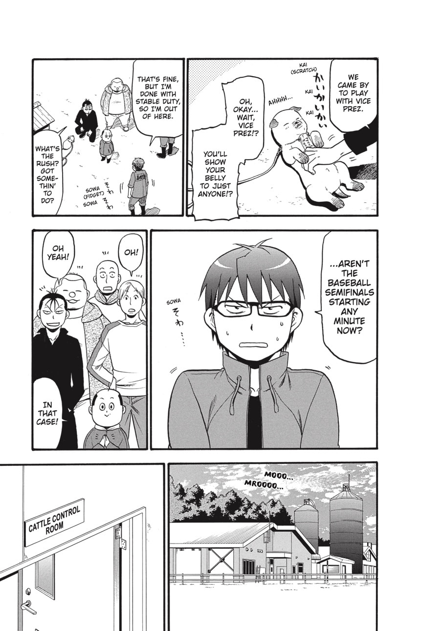 Read Silver Spoon chapter 60 image 4 on Lezhin