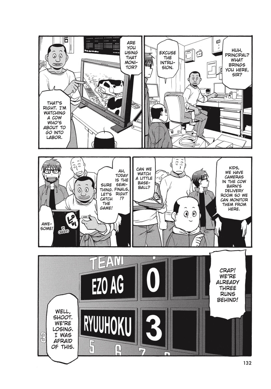 Read Silver Spoon chapter 60 image 5 on Lezhin