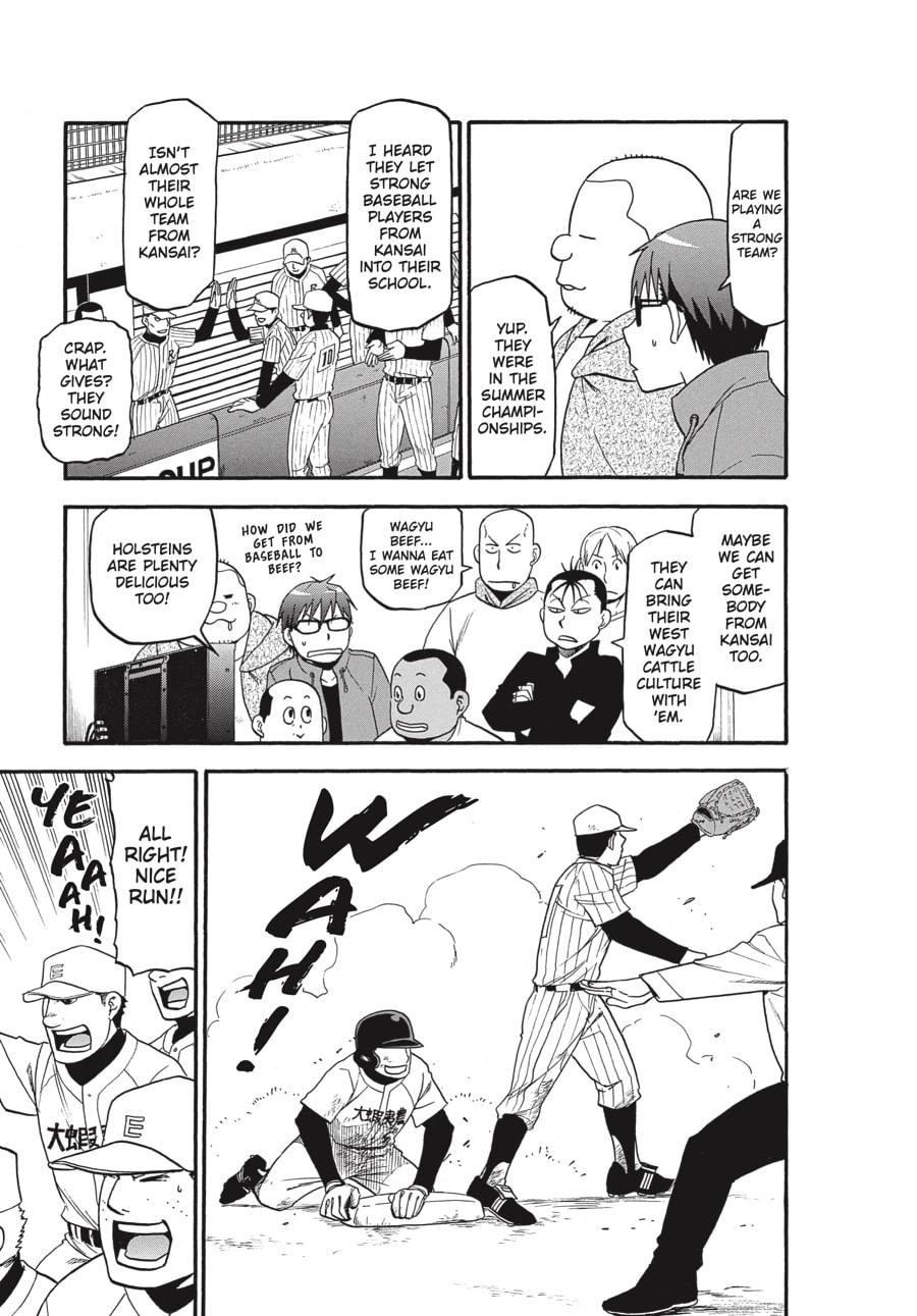 Read Silver Spoon chapter 60 image 6 on Lezhin