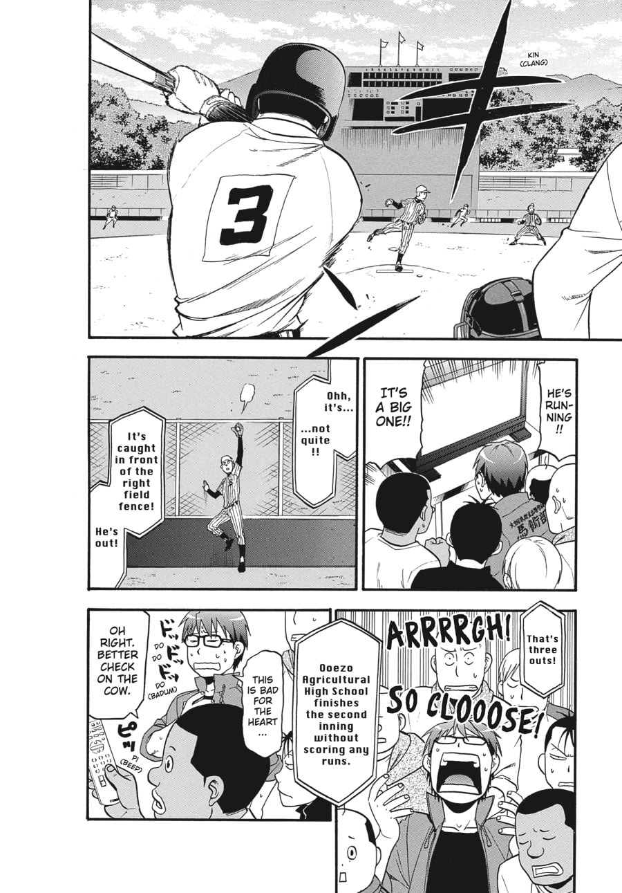 Read Silver Spoon chapter 60 image 7 on Lezhin