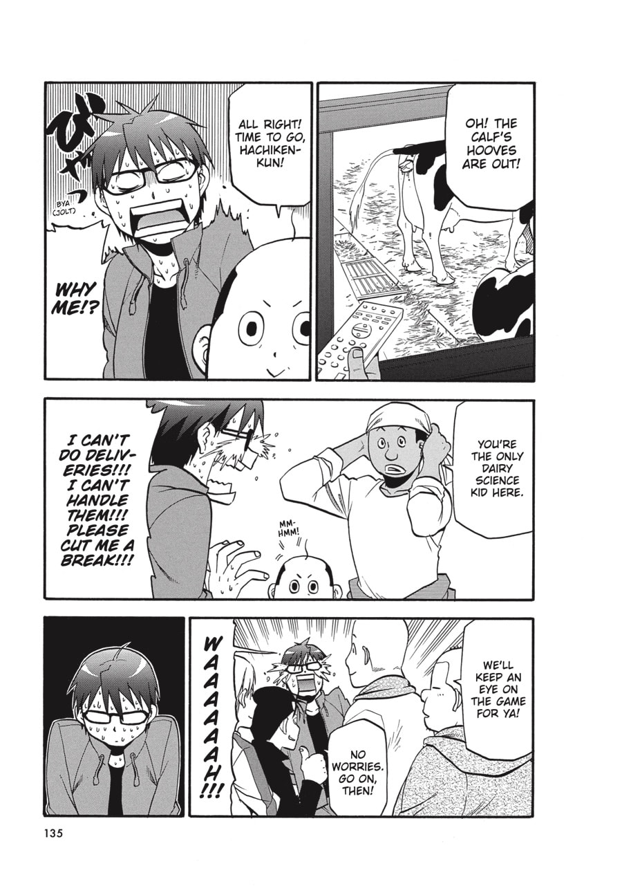 Read Silver Spoon chapter 60 image 8 on Lezhin