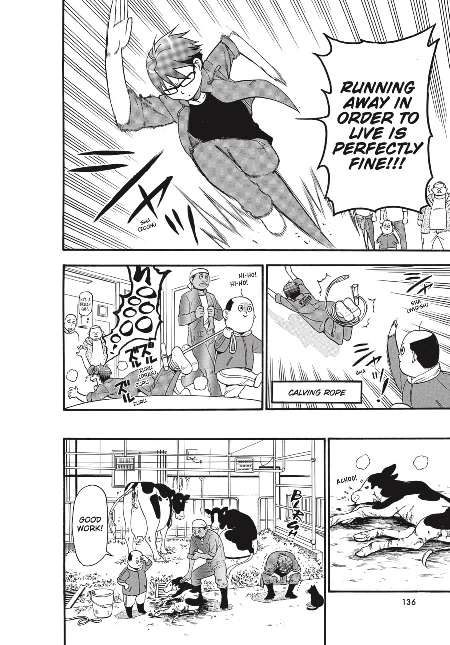 Read Silver Spoon chapter 60 image 9 on Lezhin