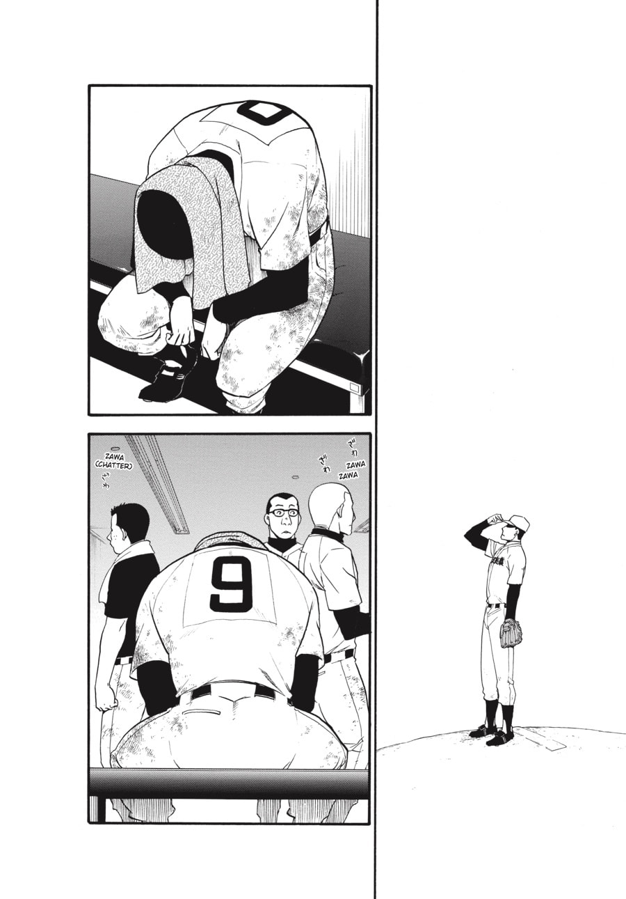 Read Silver Spoon chapter 61 image 10 on Lezhin