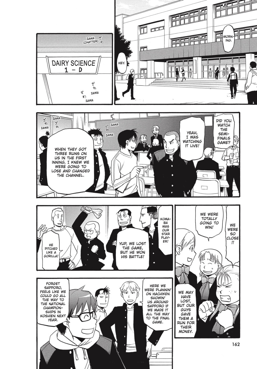 Read Silver Spoon chapter 61 image 14 on Lezhin