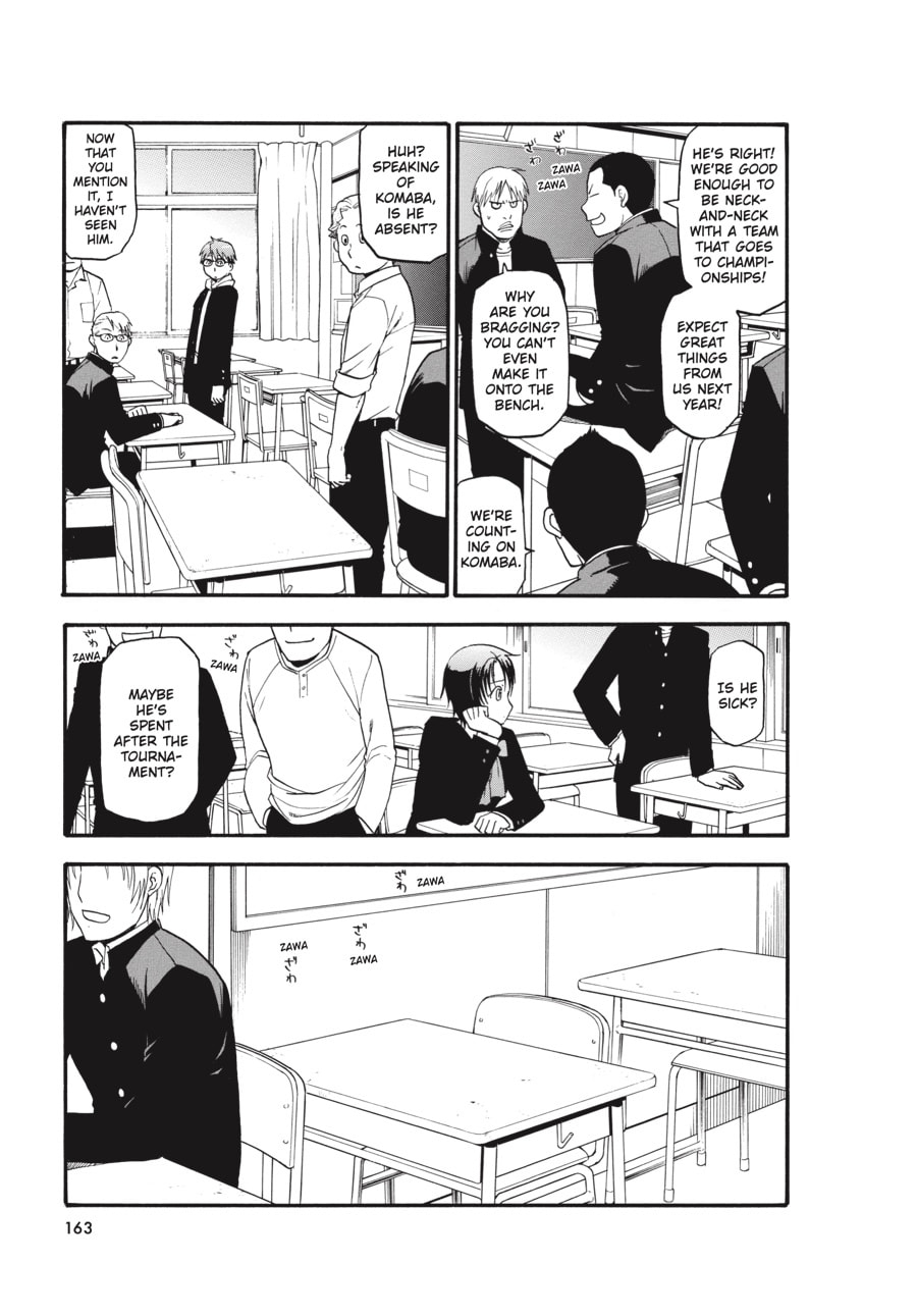Read Silver Spoon chapter 61 image 15 on Lezhin