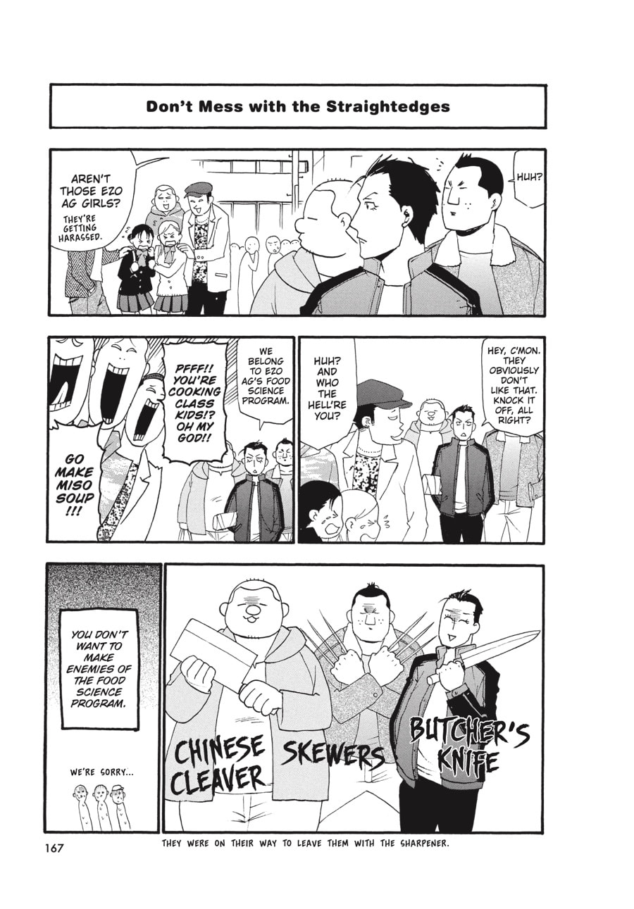 Read Silver Spoon chapter 61 image 19 on Lezhin