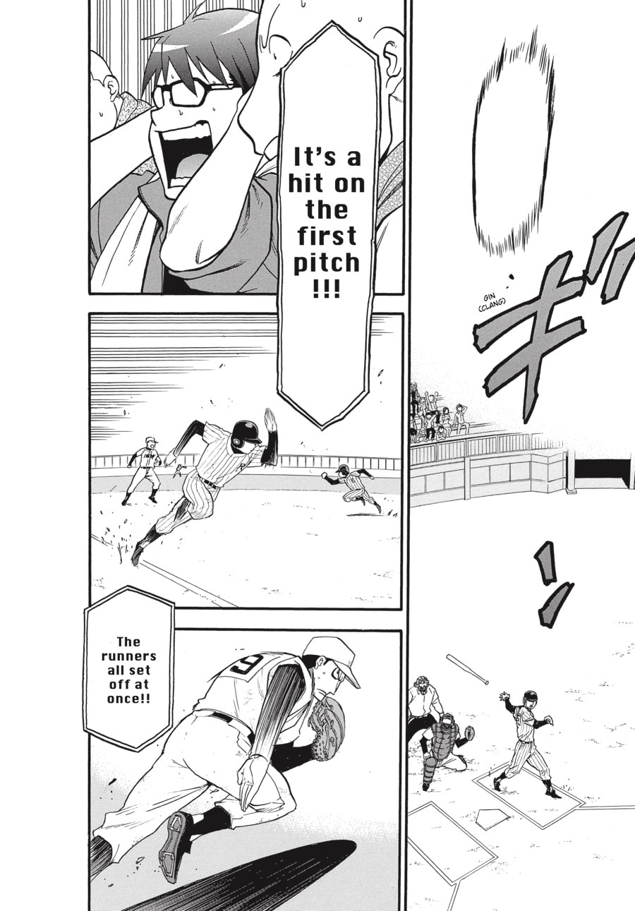 Read Silver Spoon chapter 61 image 5 on Lezhin