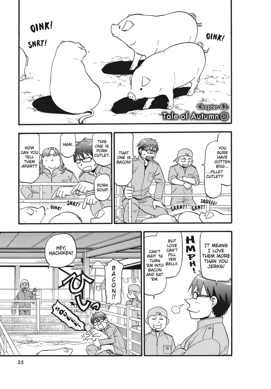 Read Silver Spoon chapter 63 image 0 on Lezhin