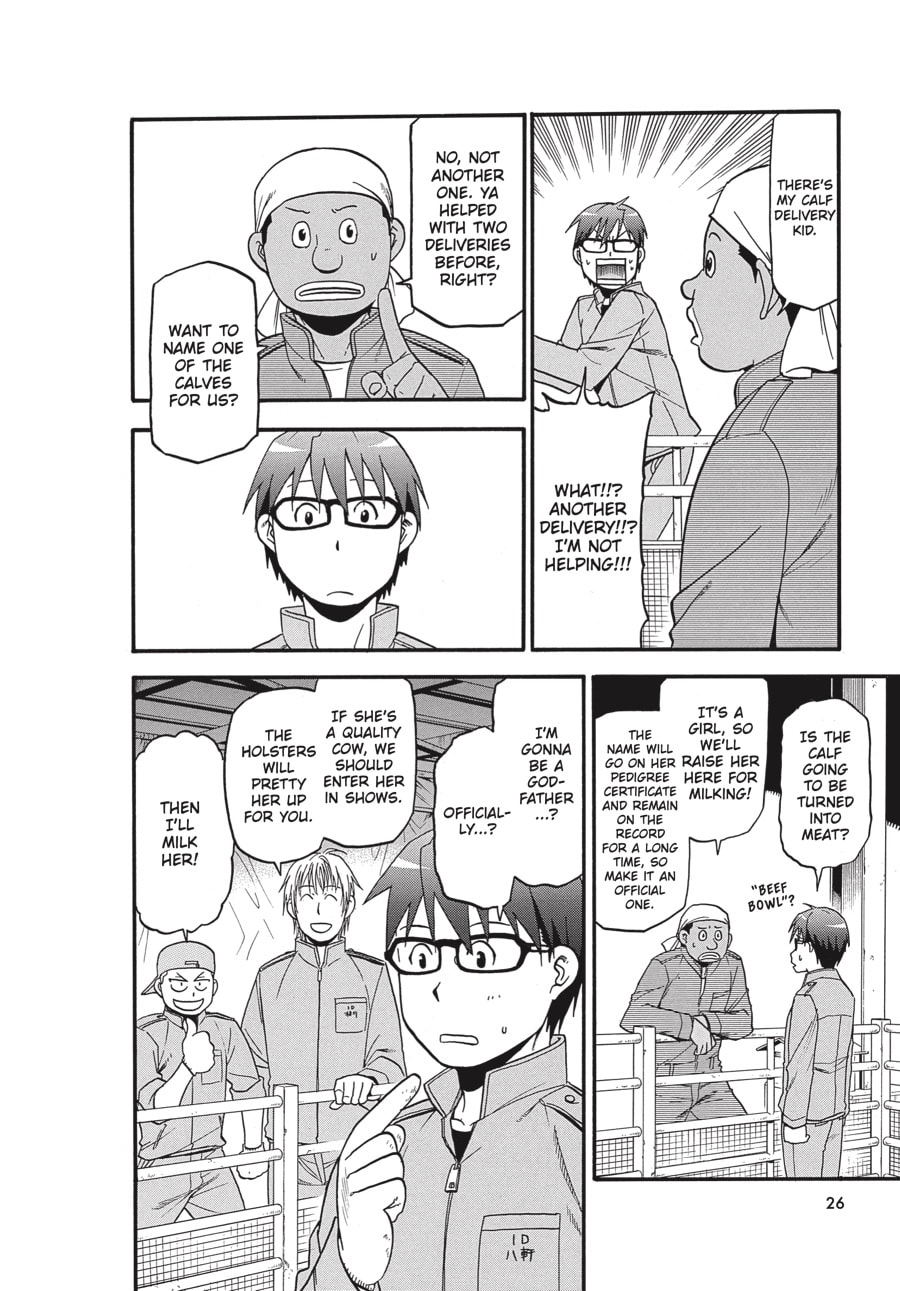 Read Silver Spoon chapter 63 image 1 on Lezhin