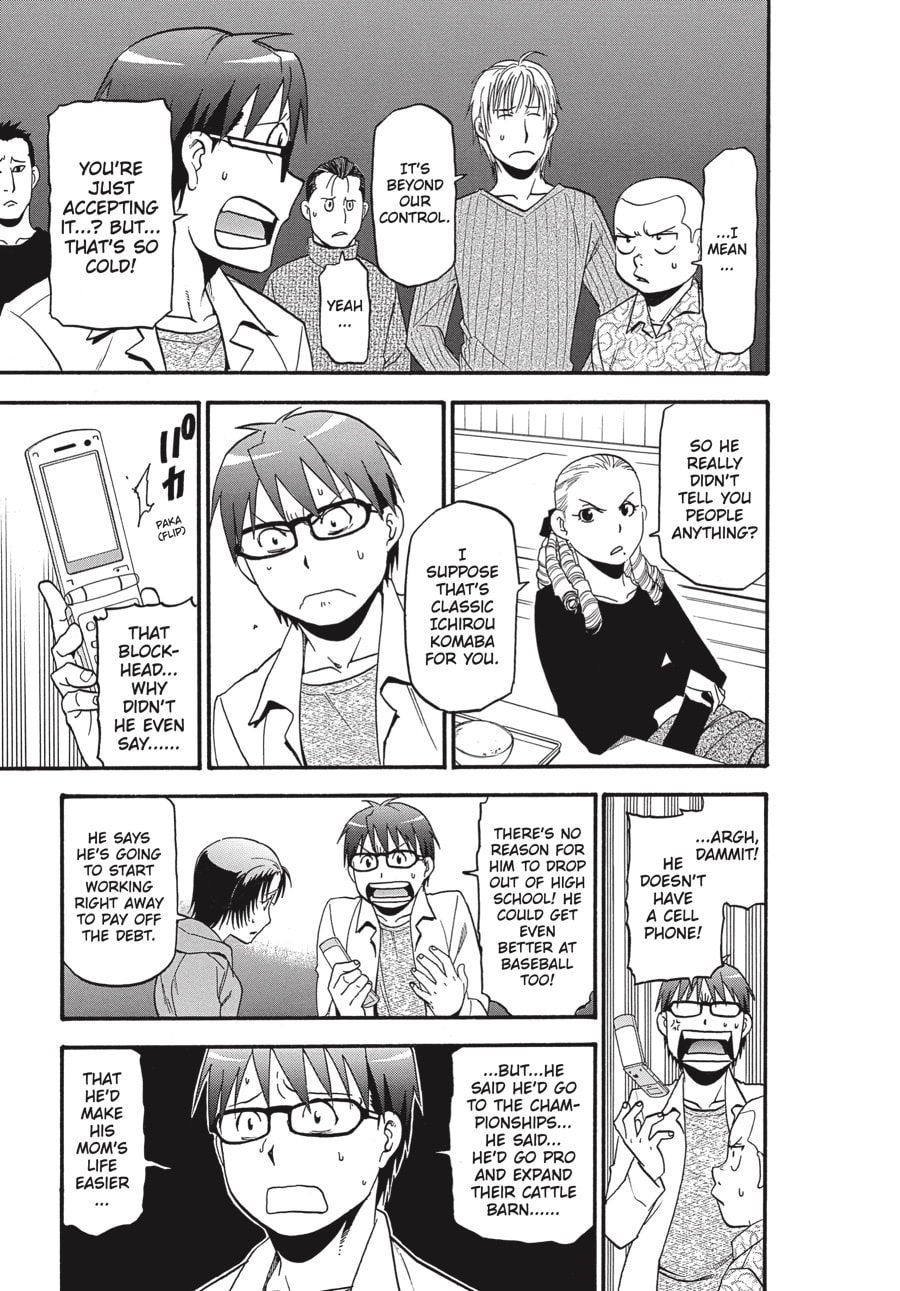 Read Silver Spoon chapter 63 image 12 on Lezhin