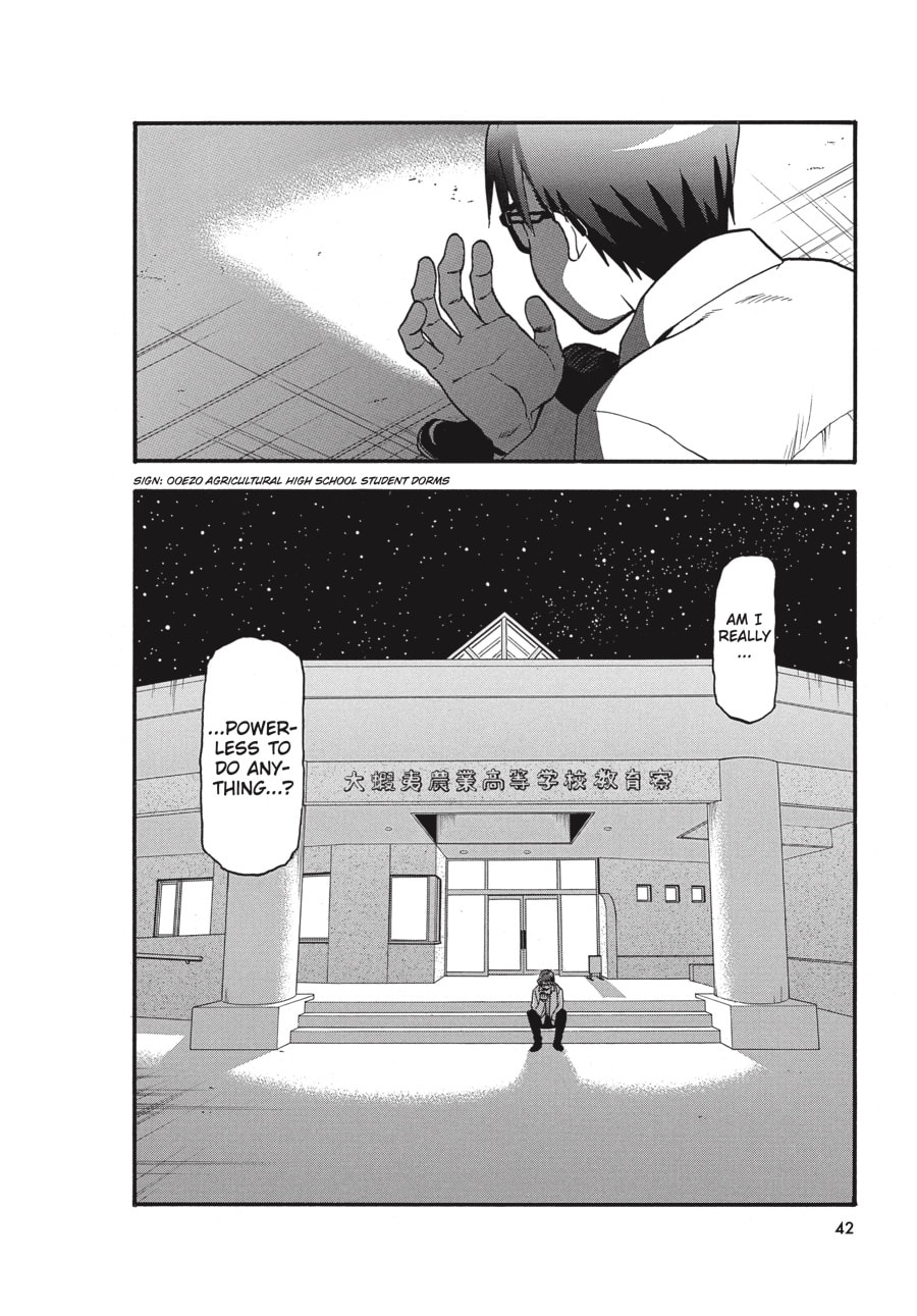 Read Silver Spoon chapter 63 image 17 on Lezhin