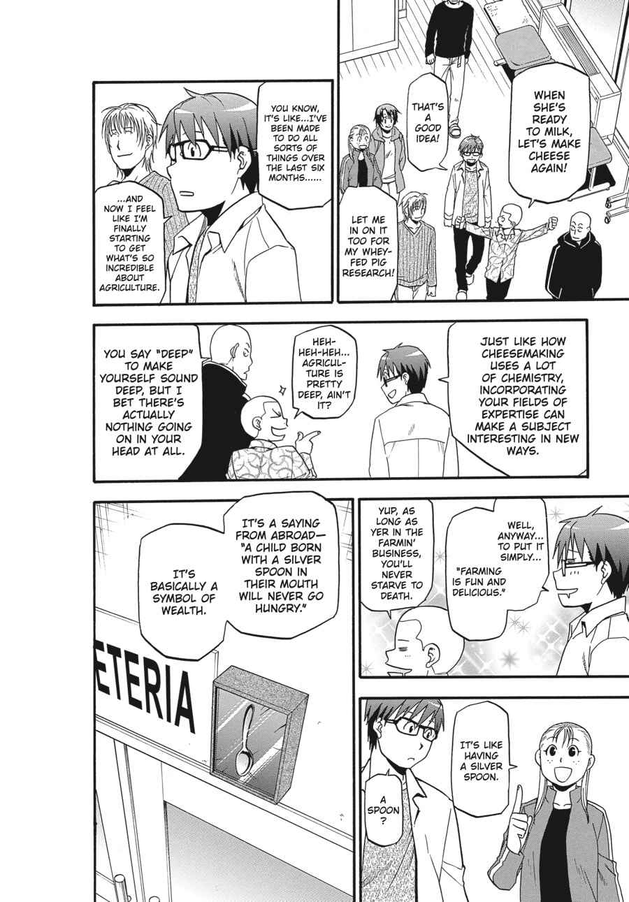 Read Silver Spoon chapter 63 image 3 on Lezhin