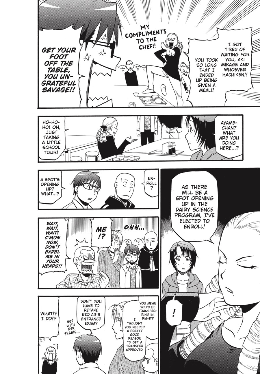 Read Silver Spoon chapter 63 image 5 on Lezhin
