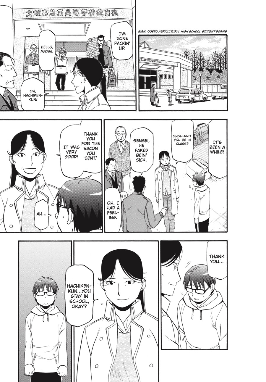 Read Silver Spoon chapter 64 image 10 on Lezhin