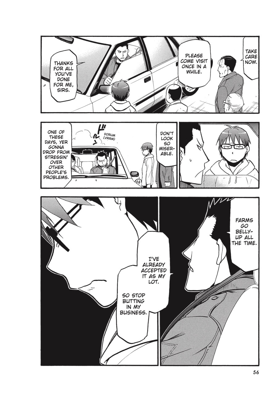 Read Silver Spoon chapter 64 image 11 on Lezhin