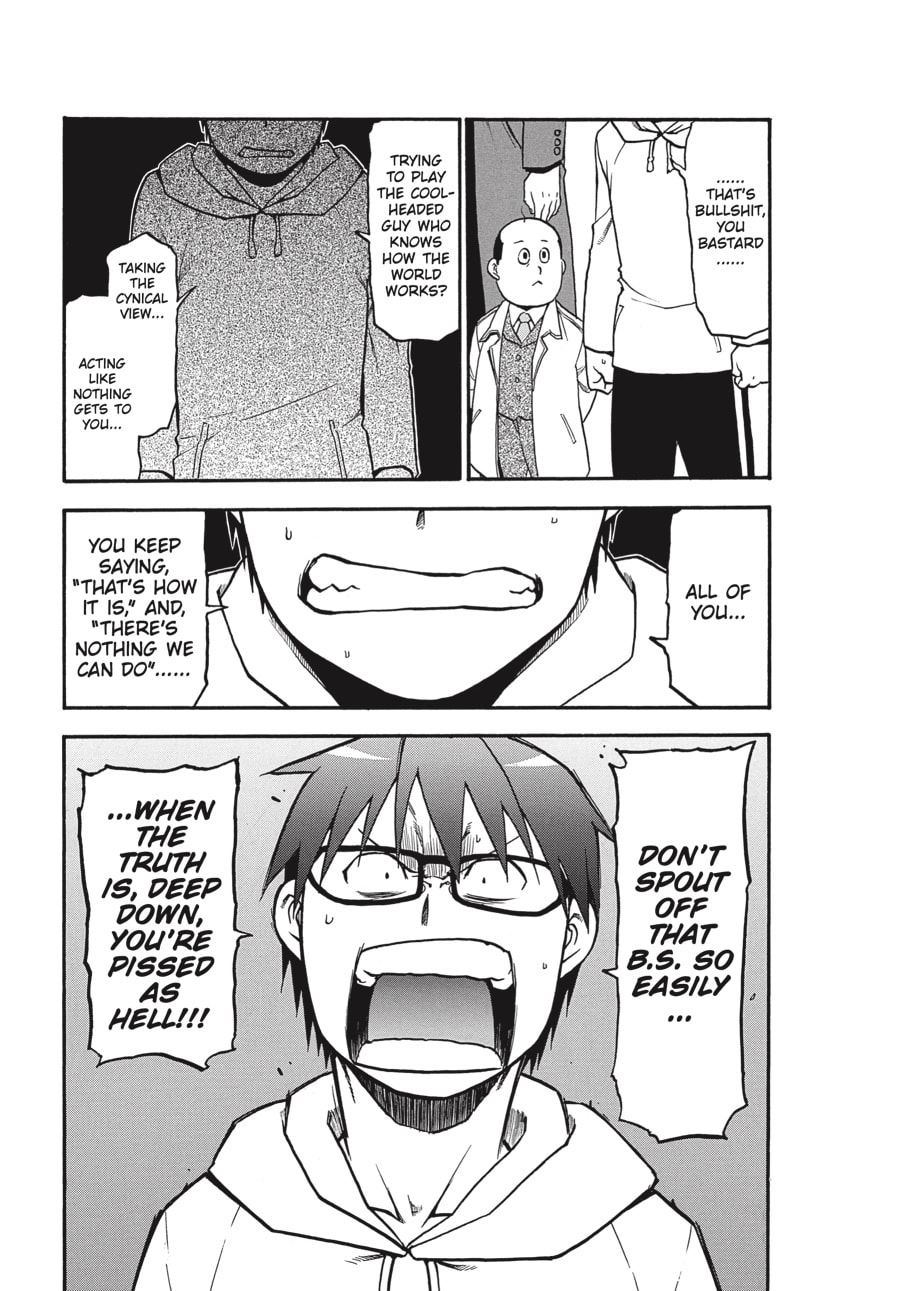 Read Silver Spoon chapter 64 image 12 on Lezhin