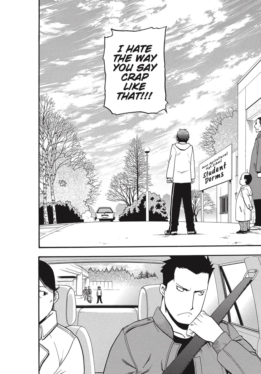 Read Silver Spoon chapter 64 image 13 on Lezhin