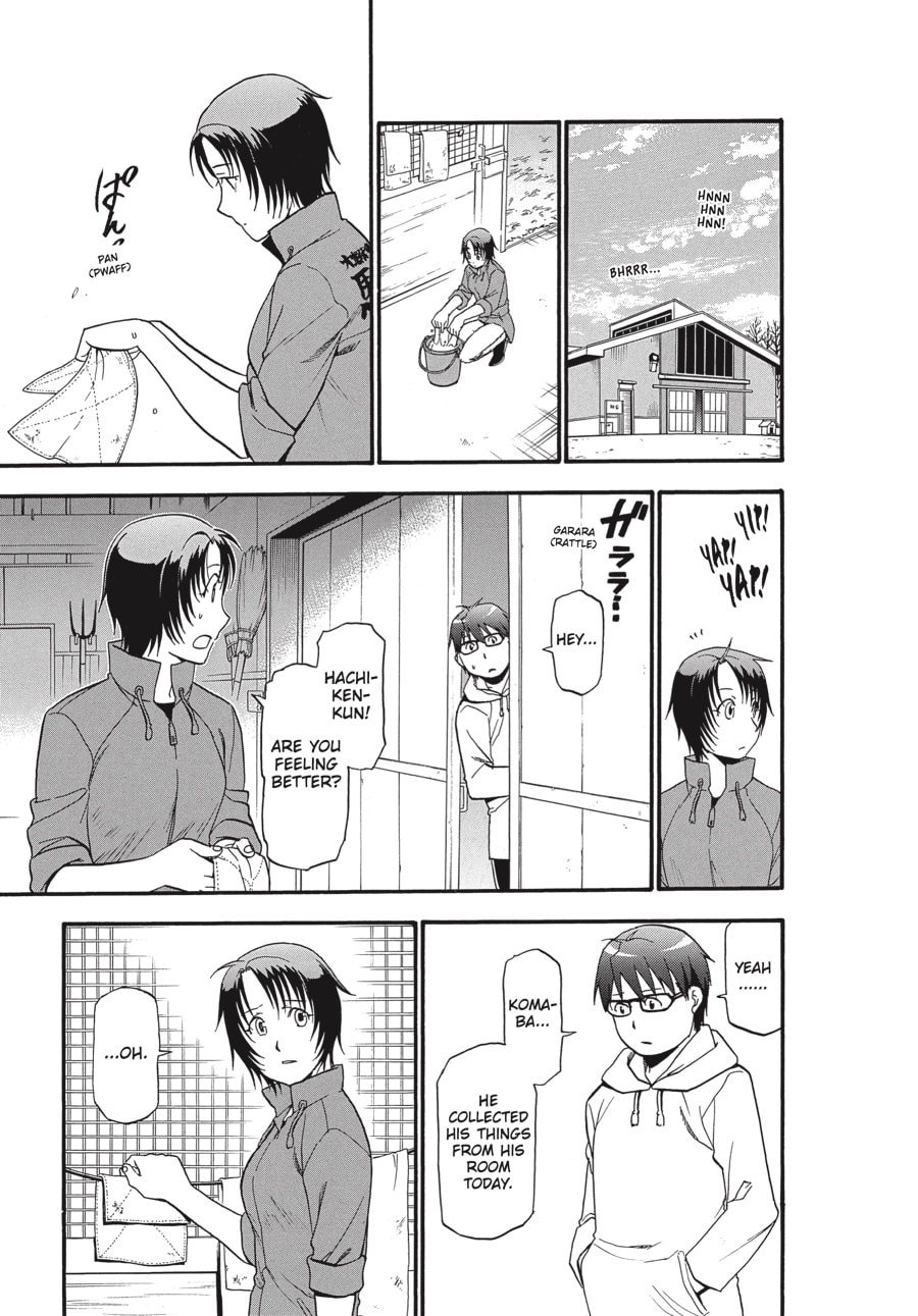 Read Silver Spoon chapter 64 image 14 on Lezhin