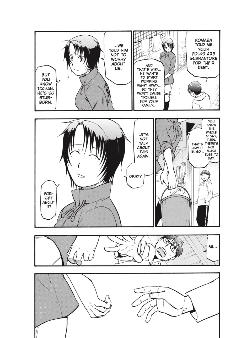 Read Silver Spoon chapter 64 image 15 on Lezhin