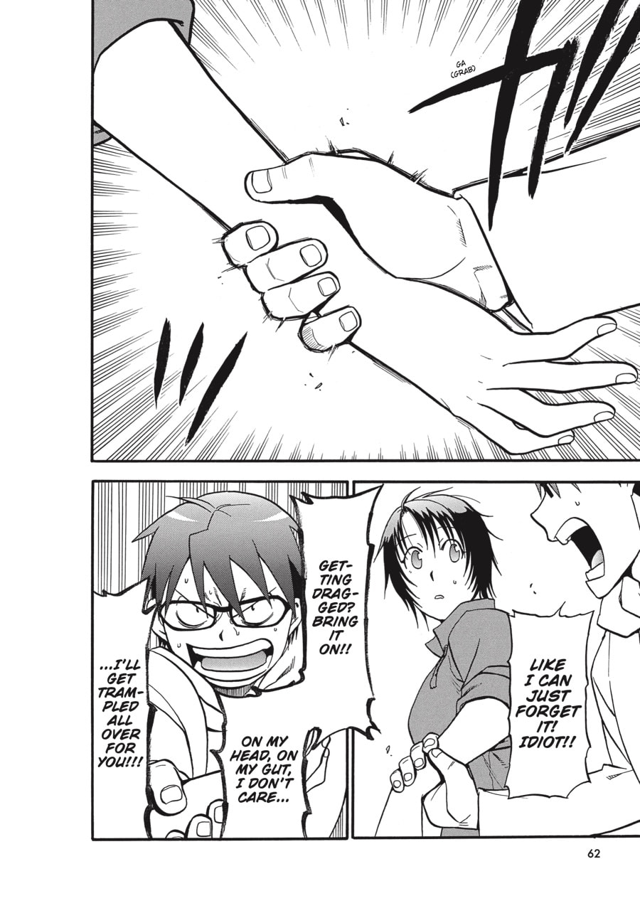 Read Silver Spoon chapter 64 image 17 on Lezhin
