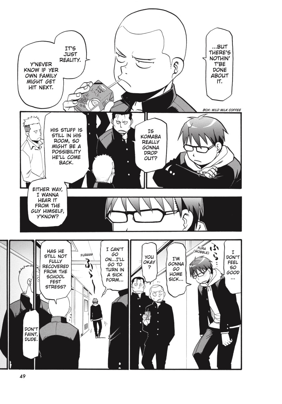 Read Silver Spoon chapter 64 image 4 on Lezhin