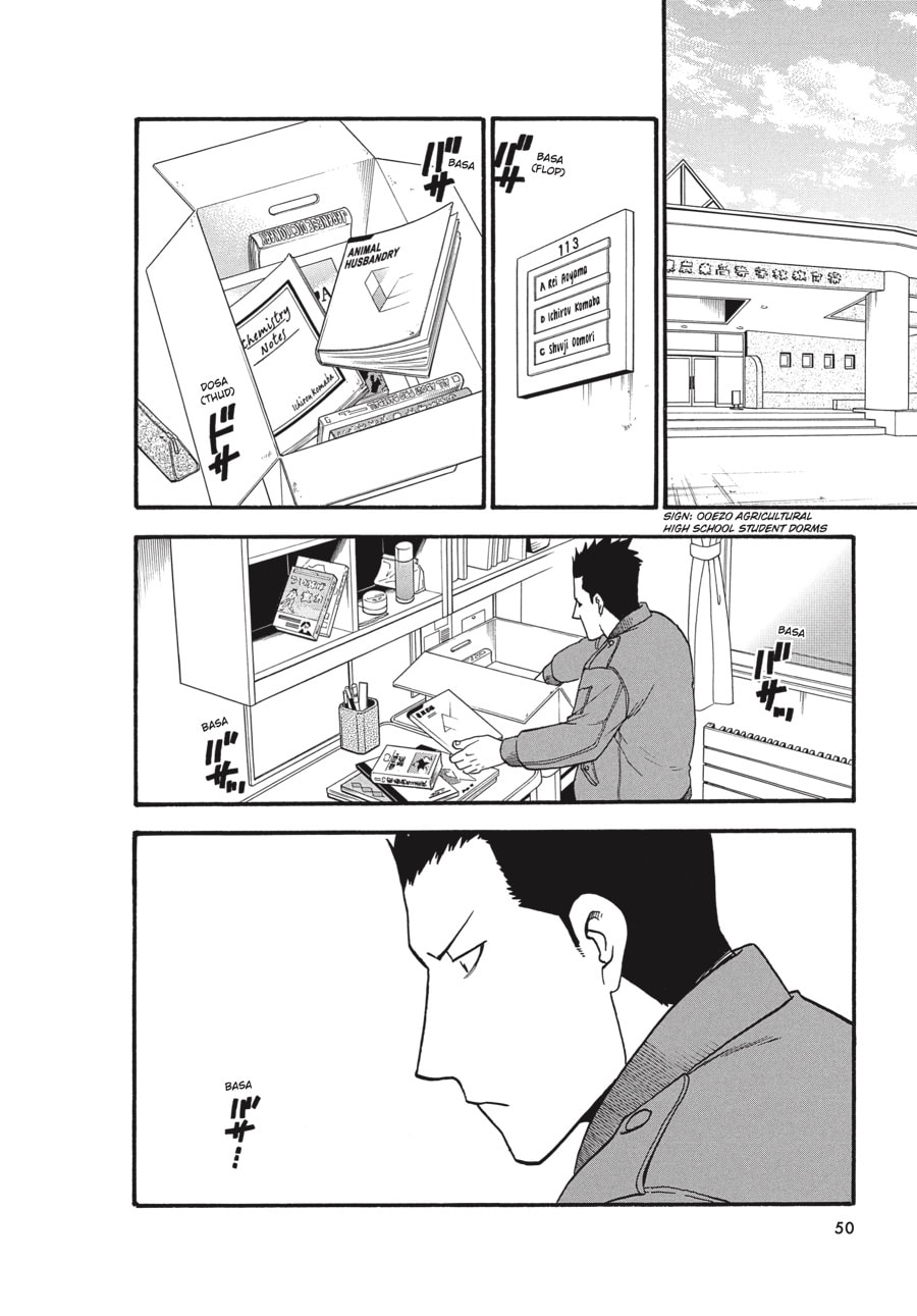 Read Silver Spoon chapter 64 image 5 on Lezhin