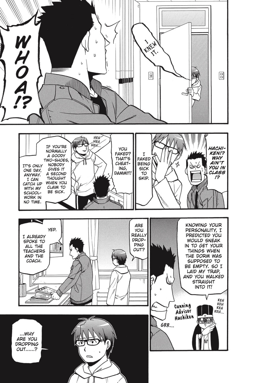 Read Silver Spoon chapter 64 image 6 on Lezhin