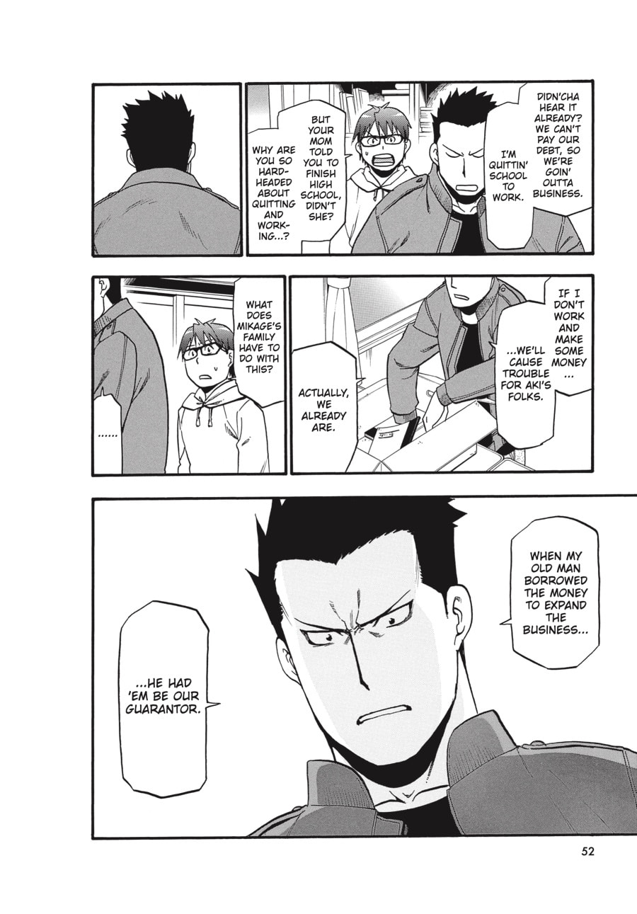 Read Silver Spoon chapter 64 image 7 on Lezhin