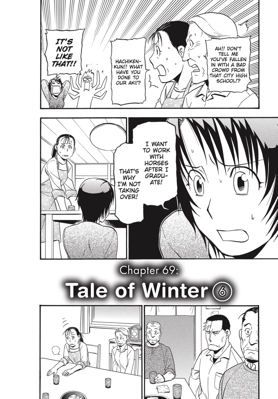 Read Silver Spoon chapter 69 image 1 on Lezhin