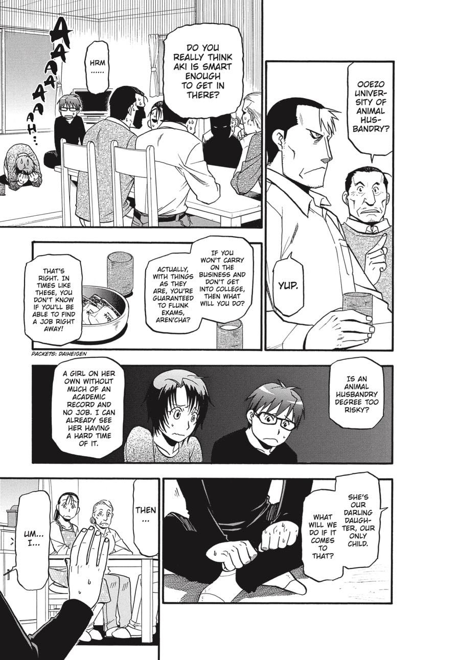 Read Silver Spoon chapter 69 image 10 on Lezhin