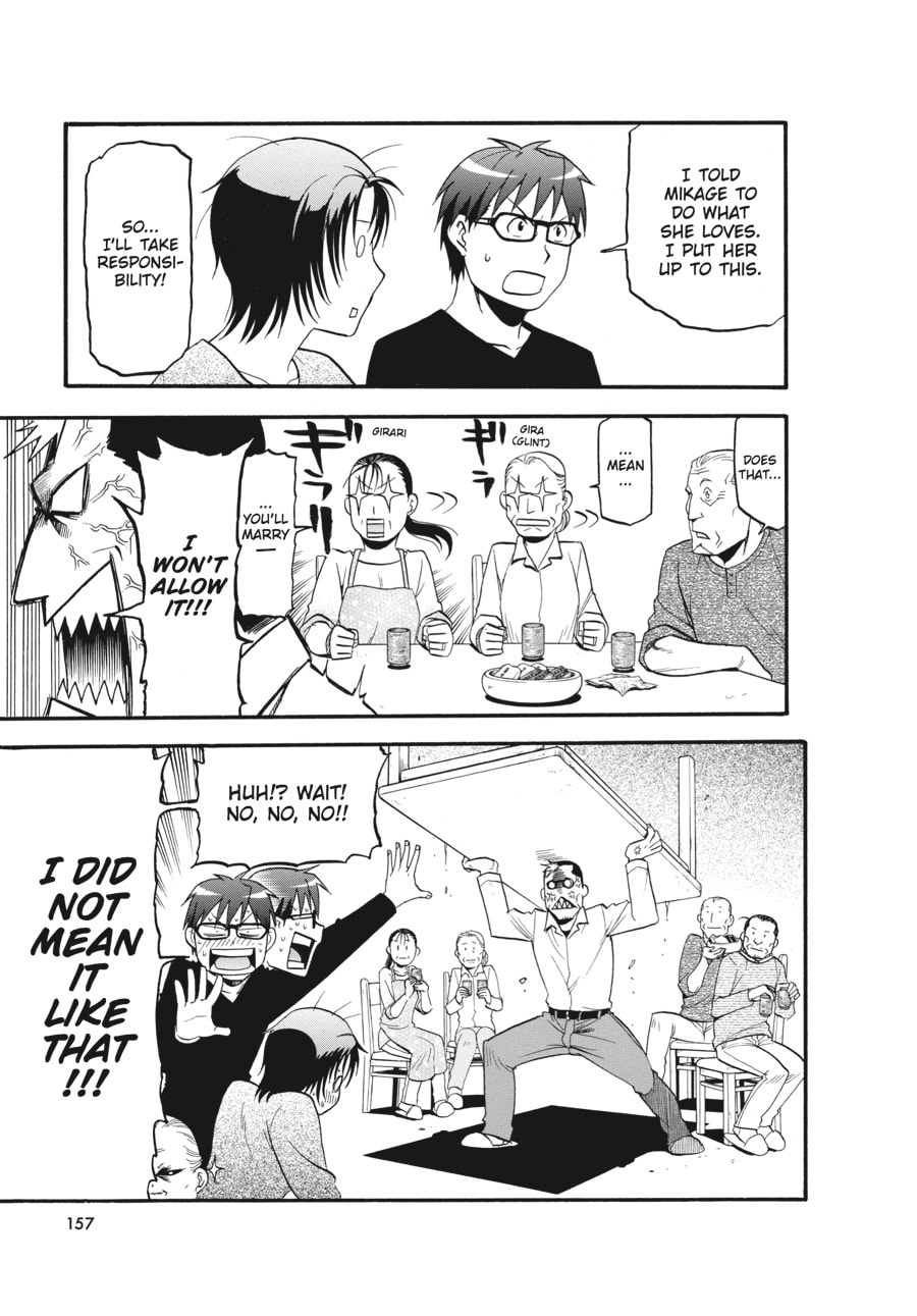 Read Silver Spoon chapter 69 image 12 on Lezhin