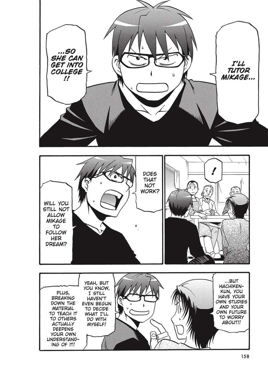 Read Silver Spoon chapter 69 image 13 on Lezhin
