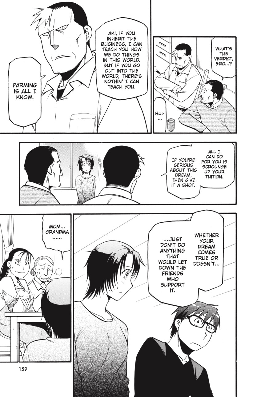 Read Silver Spoon chapter 69 image 14 on Lezhin