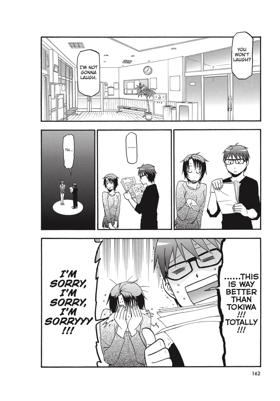 Read Silver Spoon chapter 69 image 17 on Lezhin