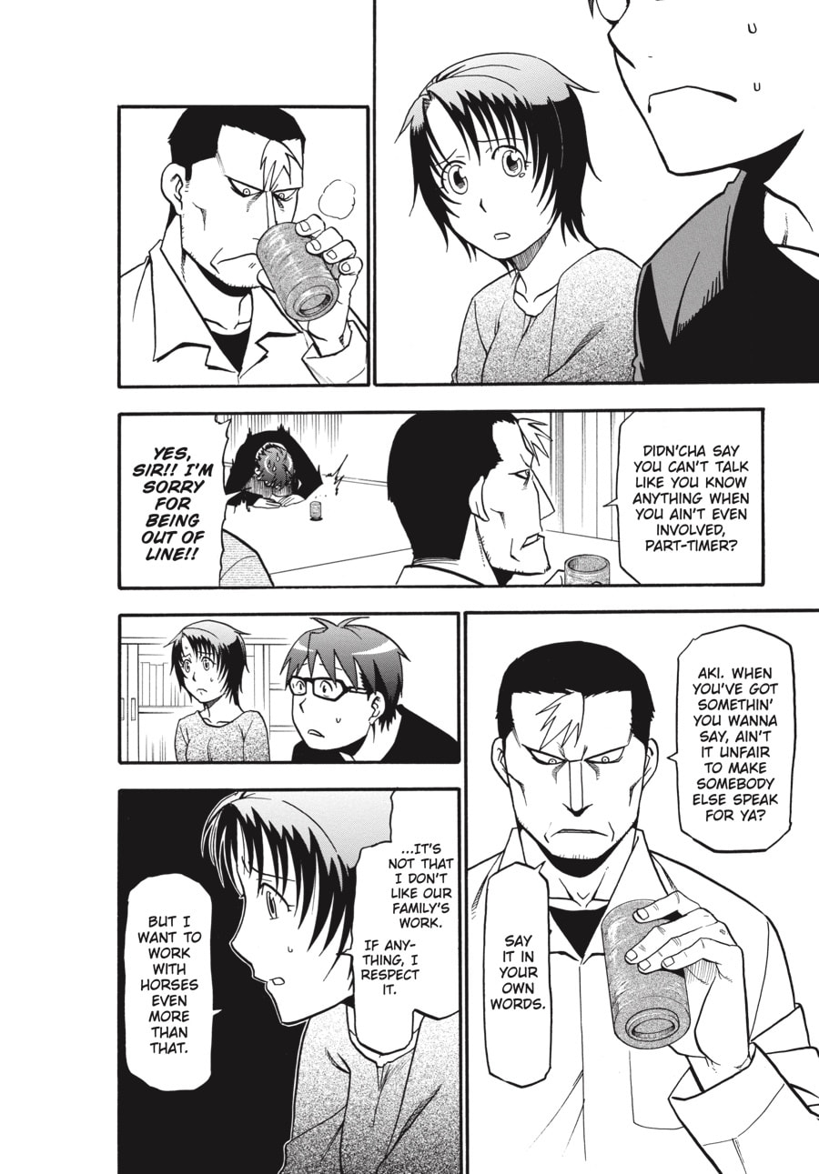 Read Silver Spoon chapter 69 image 3 on Lezhin