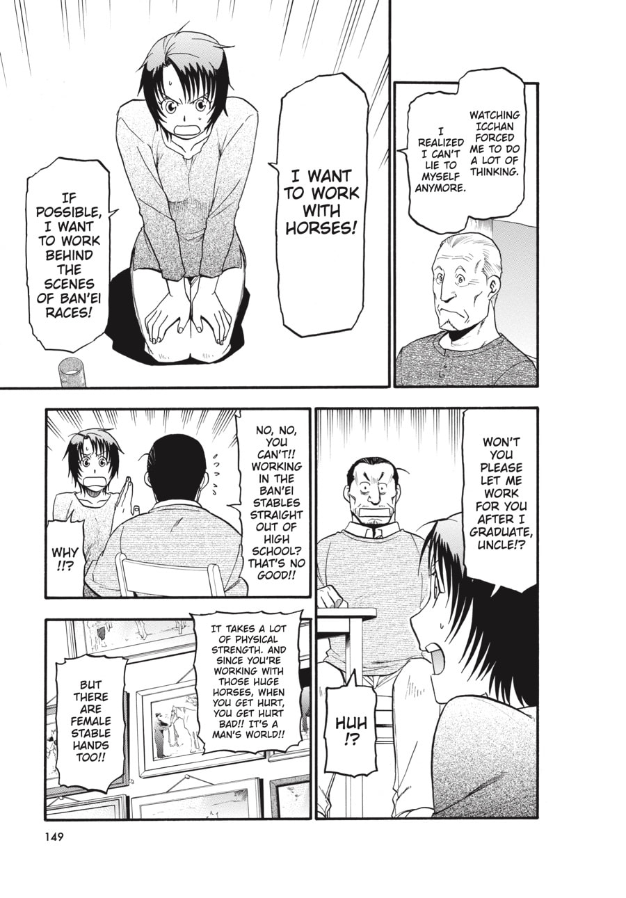 Read Silver Spoon chapter 69 image 4 on Lezhin