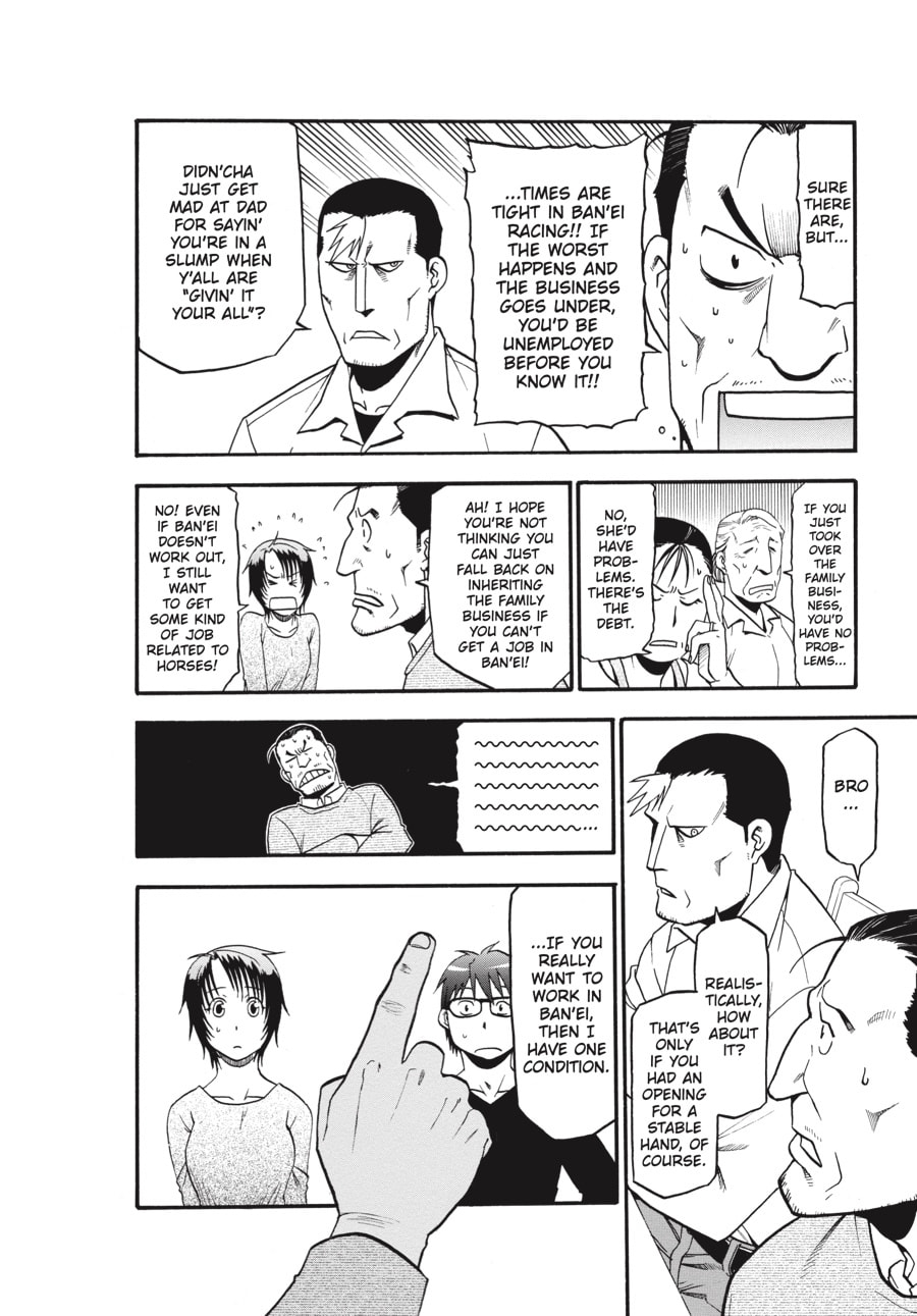 Read Silver Spoon chapter 69 image 5 on Lezhin