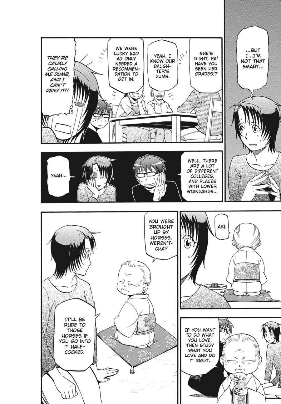 Read Silver Spoon chapter 69 image 7 on Lezhin