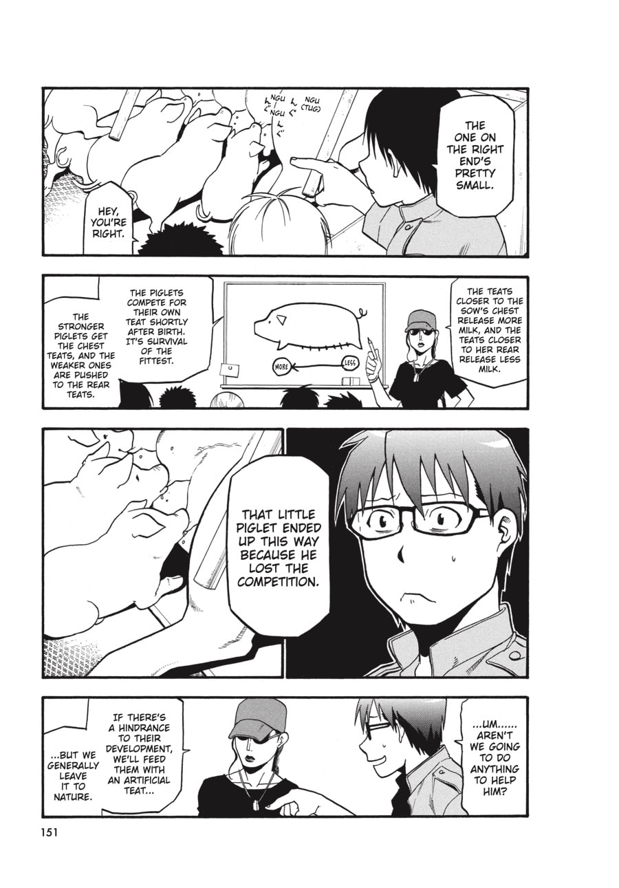 Read Silver Spoon chapter 7 image 10 on Lezhin