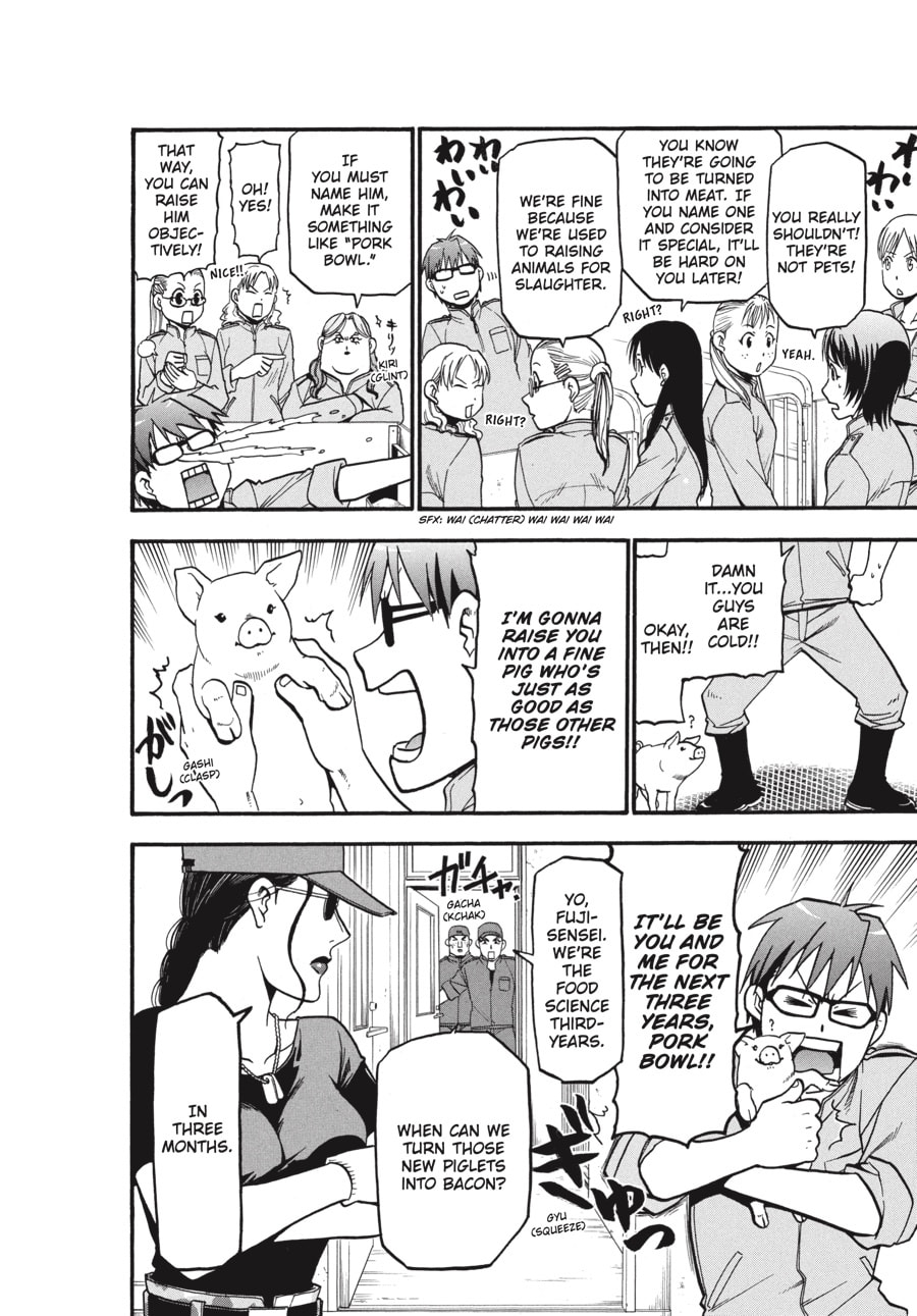 Read Silver Spoon chapter 7 image 15 on Lezhin