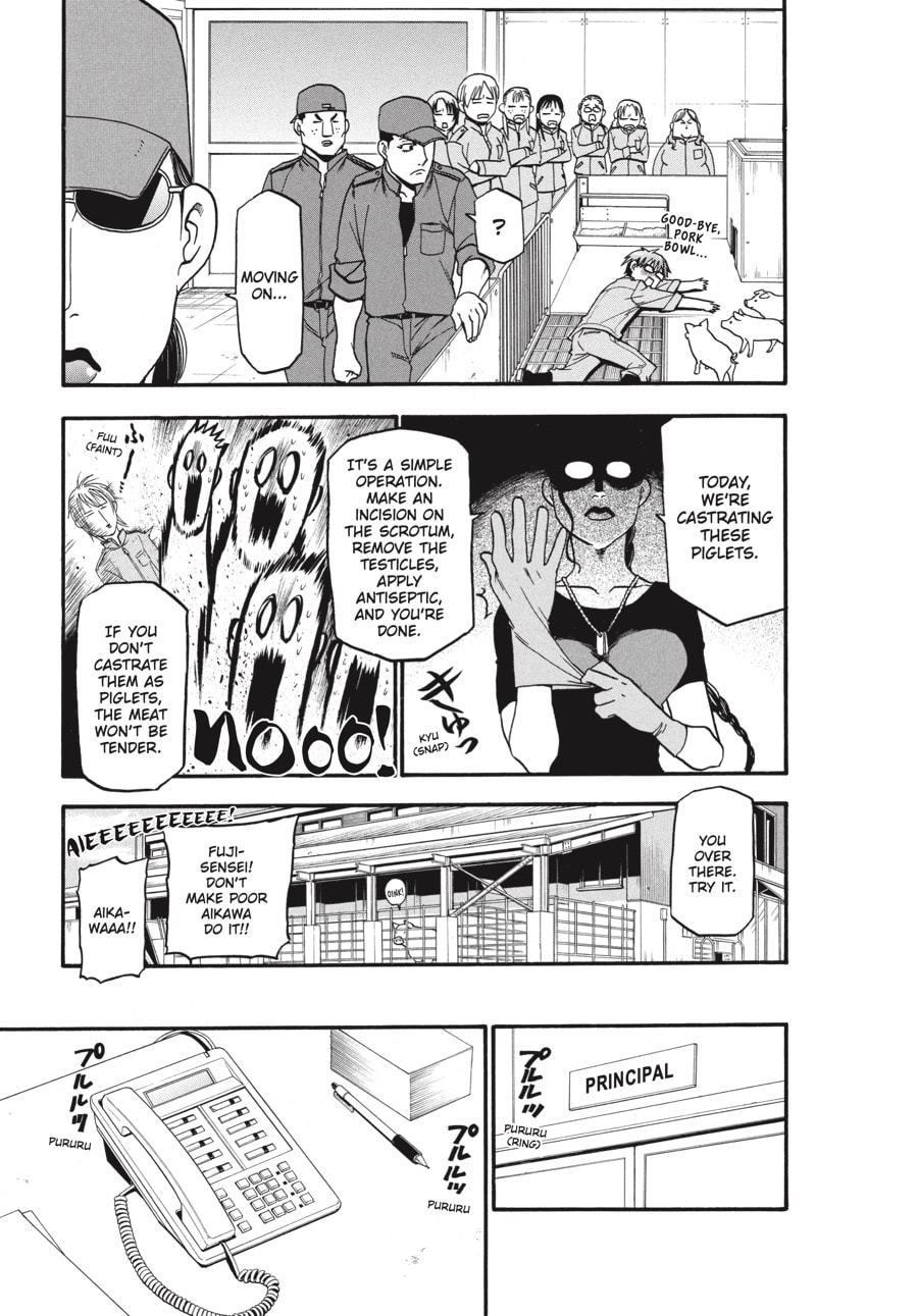 Read Silver Spoon chapter 7 image 16 on Lezhin