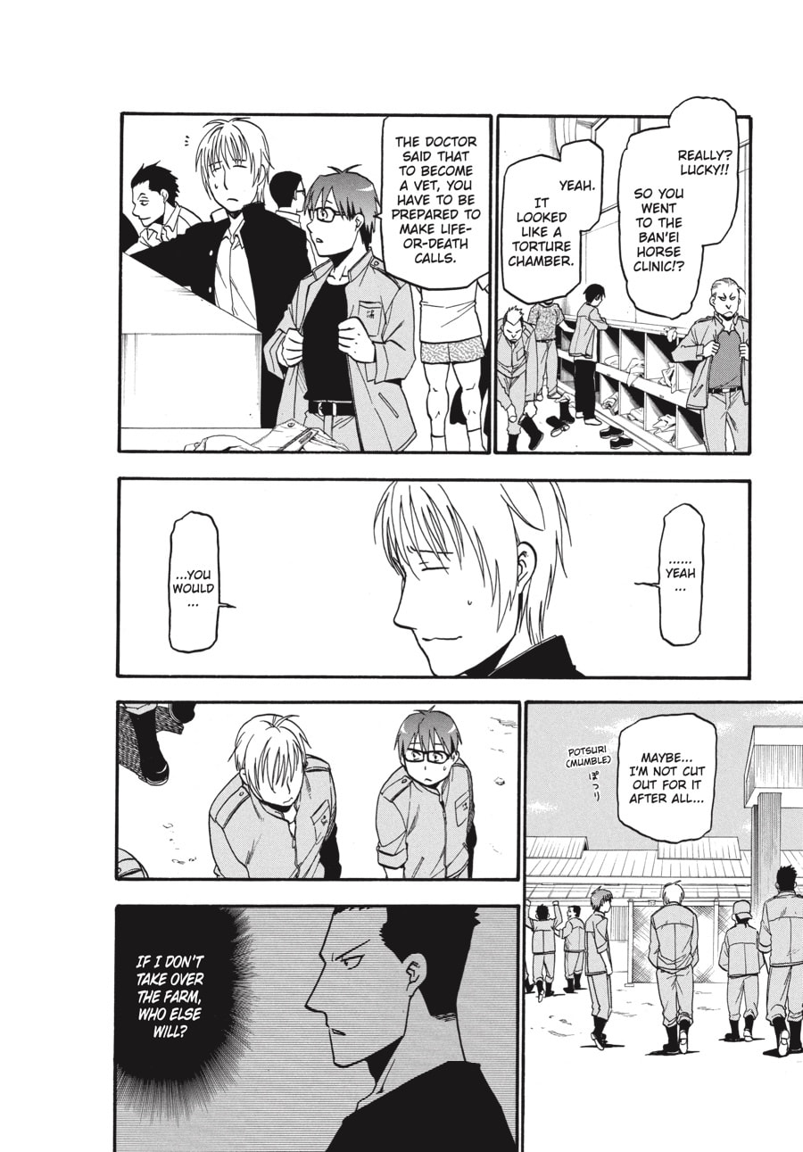 Read Silver Spoon chapter 7 image 3 on Lezhin